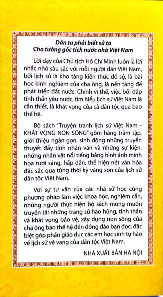  Khát Vọng Non Sông - Trận Hàm Tử - Trần Nhật Duật Đánh Bại Toa Đô - Trường Thành Media 