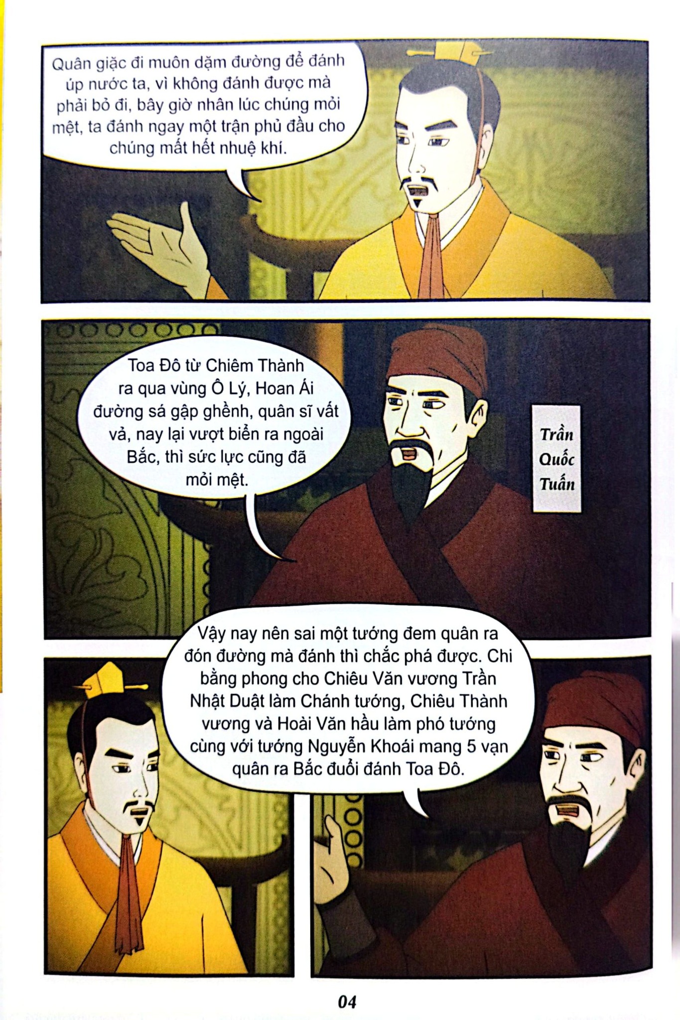 Khát Vọng Non Sông - Trận Hàm Tử - Trần Nhật Duật Đánh Bại Toa Đô - Trường Thành Media