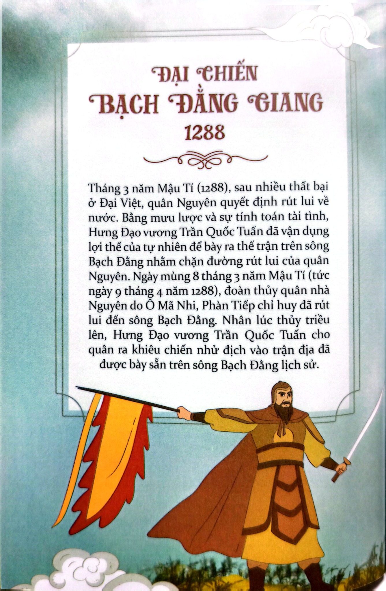 Khát Vọng Non Sông - Đại Chiến Bạch Đằng Giang 1288 - Trường Thành Media