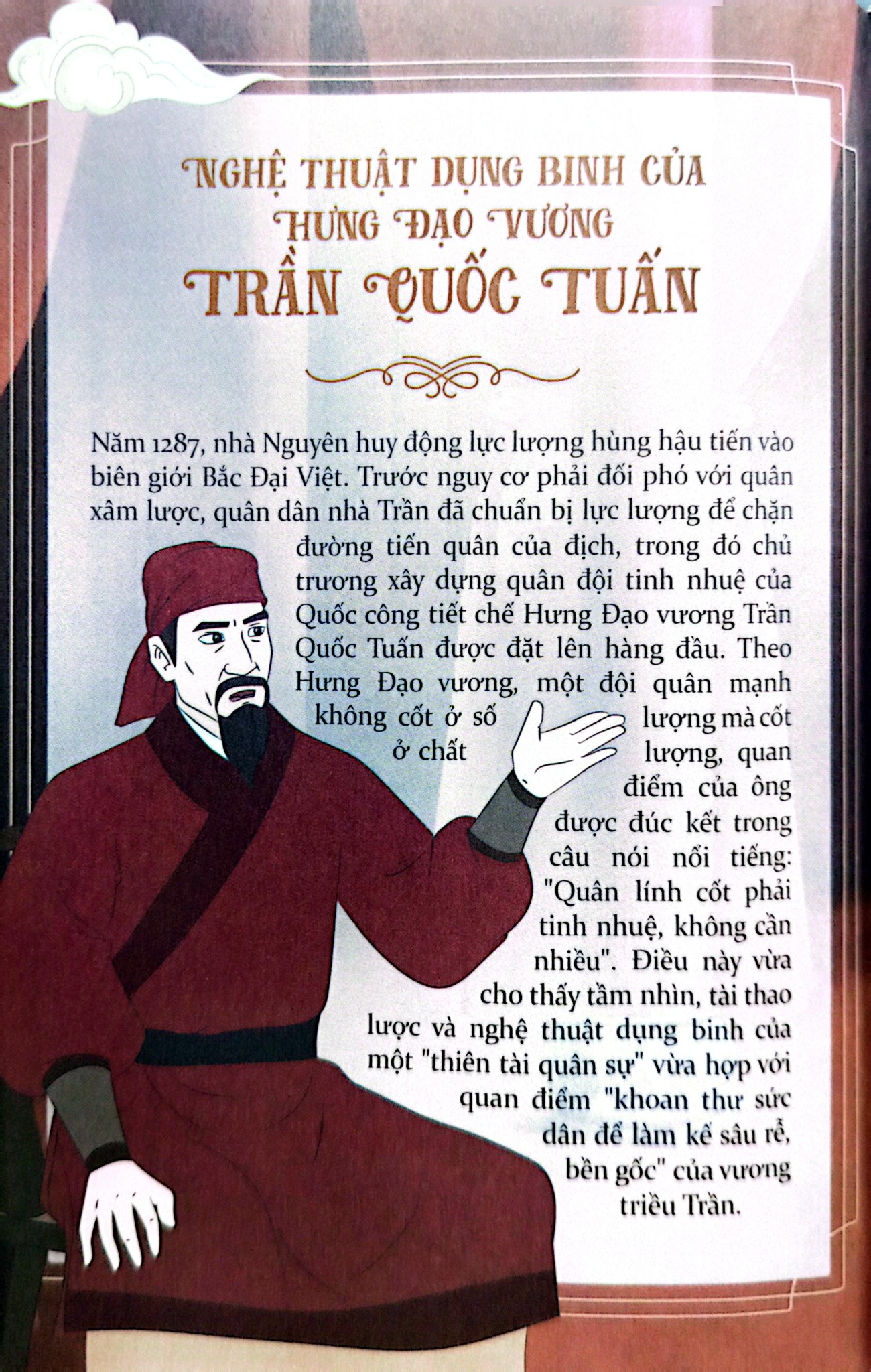 Khát Vọng Non Sông - Nghệ Thuật Dụng Binh Của Hưng Đạo Vương Trần Quốc Tuấn - Trường Thành Media