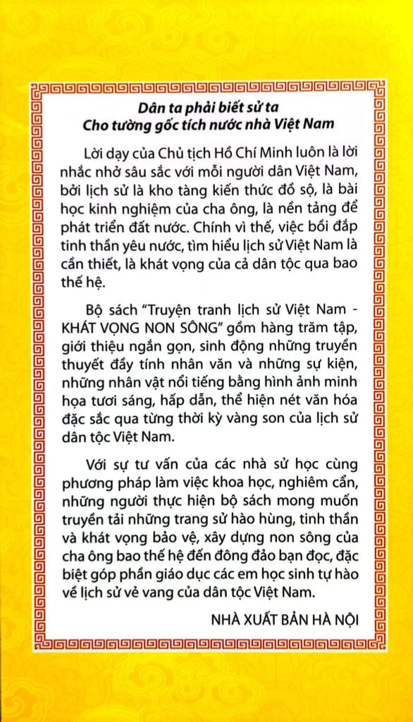 Khát Vọng Non Sông - Tính Cách Cương Trực Của Thái Sư Trần Thủ Độ - Trường Thành Media 