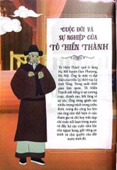 Khát Vọng Non Sông - Cuộc Đời Và Sự Nghiệp Của Tô Hiến Thành - Trường Thành Media