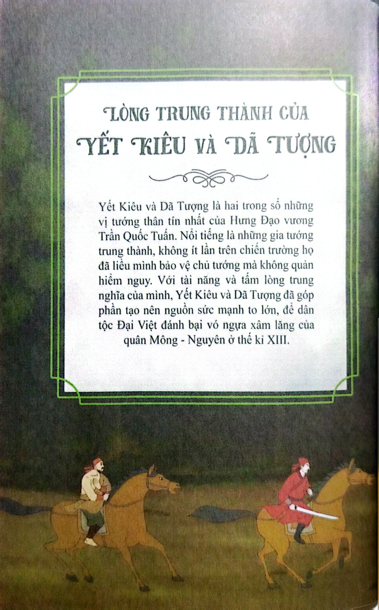 Khát Vọng Non Sôn -  Lòng Trung Thành Của Yết Kiêu Và Dã Tượng - Trường Thành Media