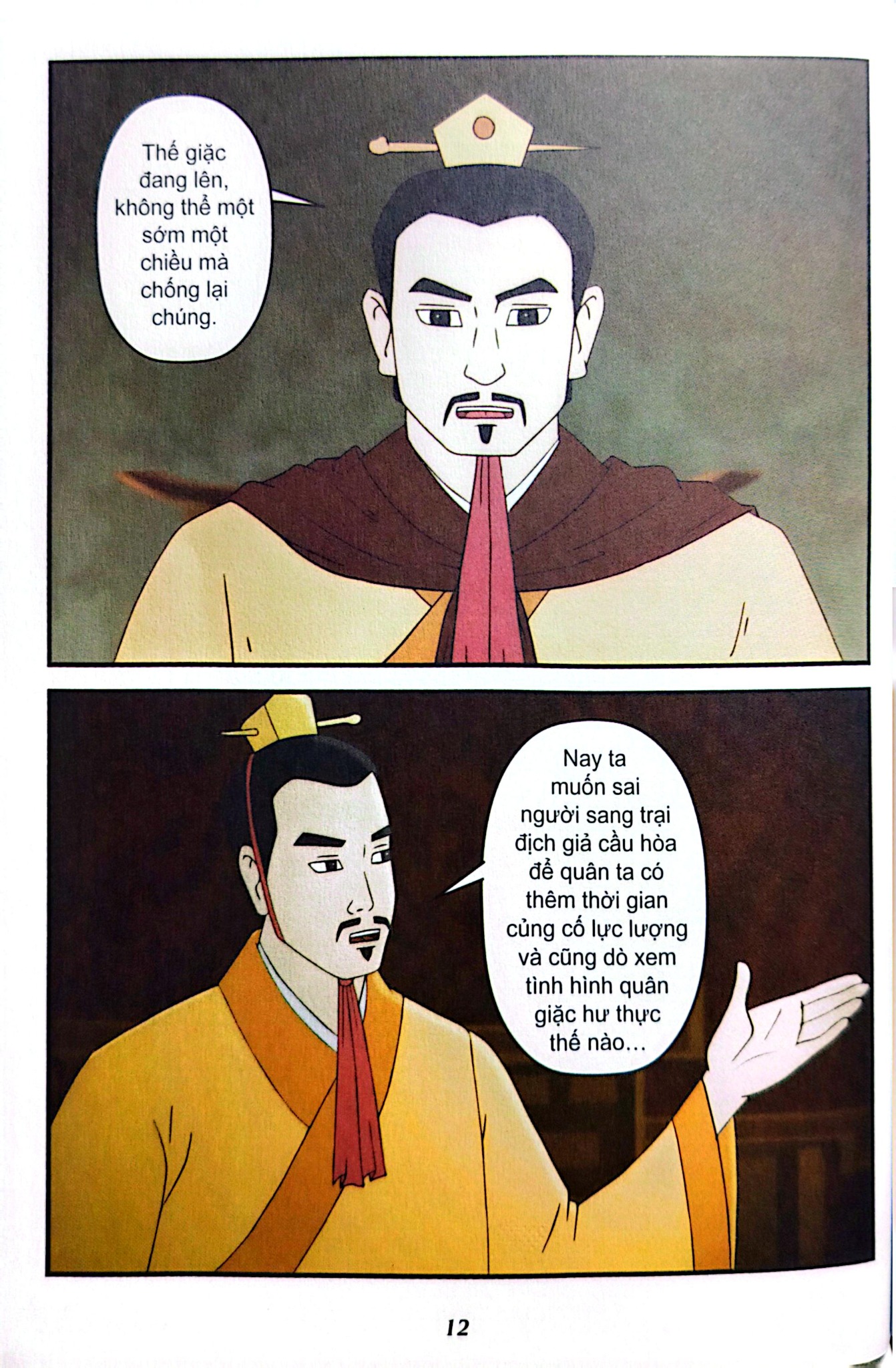 Khát Vọng Non Sông -  Trí Và Dũng Của Trần Khắc Chung - Trường Thành Media