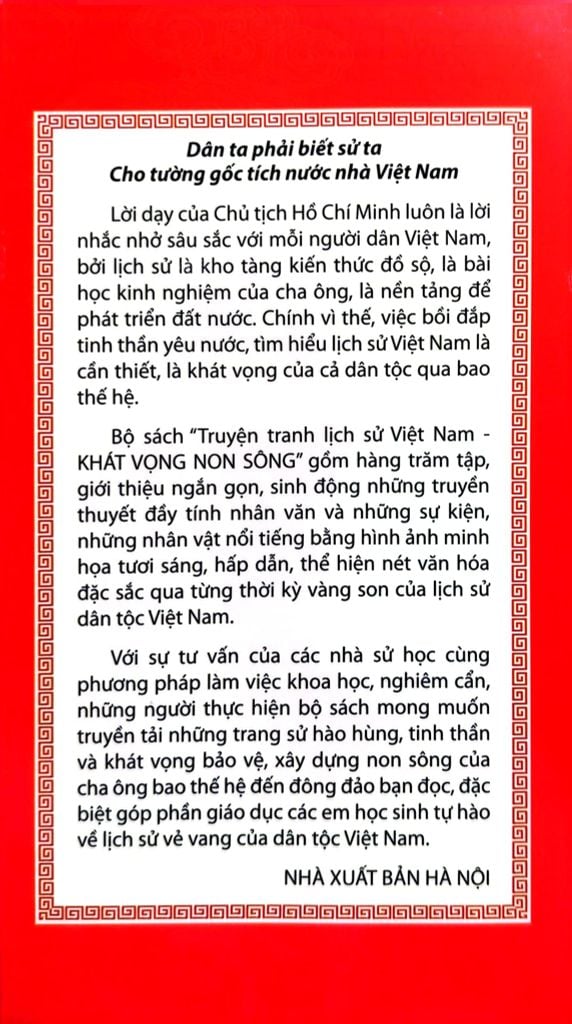  Khát Vọng Non Sông - Thoát Hoan Gặp Phải Sự Cản Phá Của Quân Dân Nhà Trần Trên Đường - Trường Thành Media 