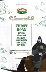 Khát Vọng Non Sông - Thoát Hoan Gặp Phải Sự Cản Phá Của Quân Dân Nhà Trần Trên Đường - Trường Thành Media