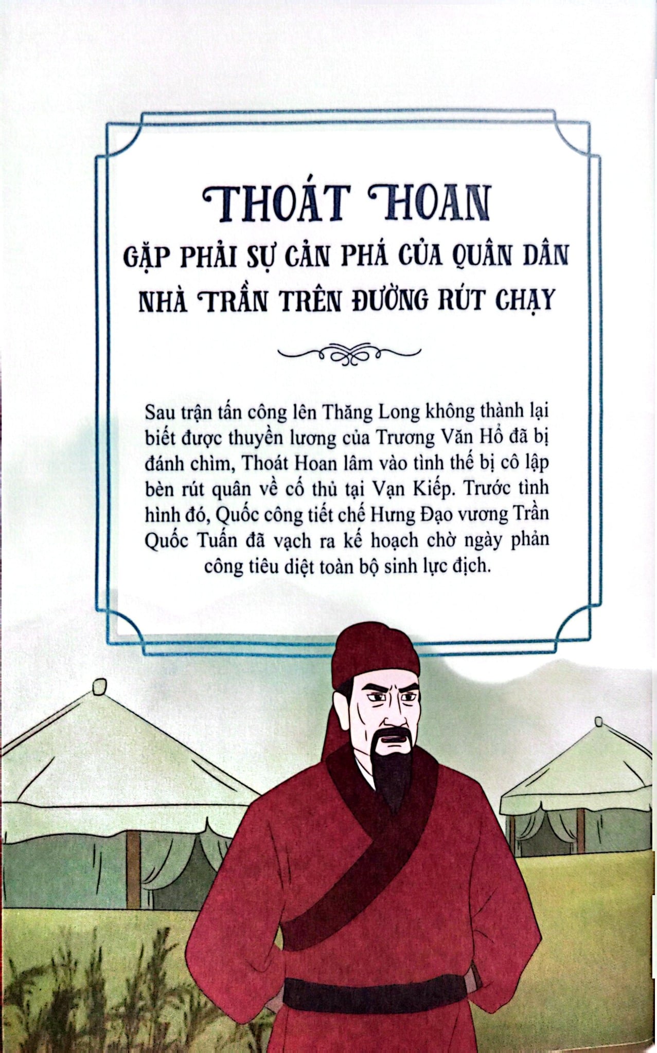 Khát Vọng Non Sông - Thoát Hoan Gặp Phải Sự Cản Phá Của Quân Dân Nhà Trần Trên Đường - Trường Thành Media
