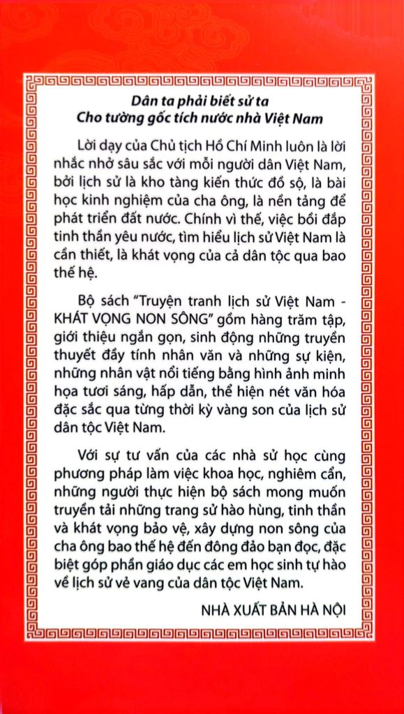  Khát Vọng Non Sông - Thần Đồng Mạc Đĩnh Chi - Trường Thành Media 