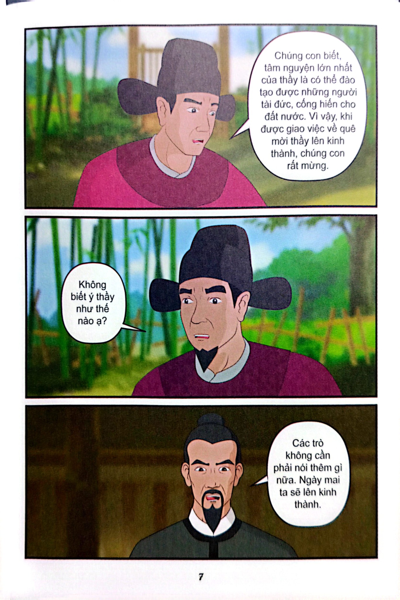 Khát Vọng Non Sông - Quốc Tử Giám Tư Nghiệp Chu Văn An - Trường Thành Media