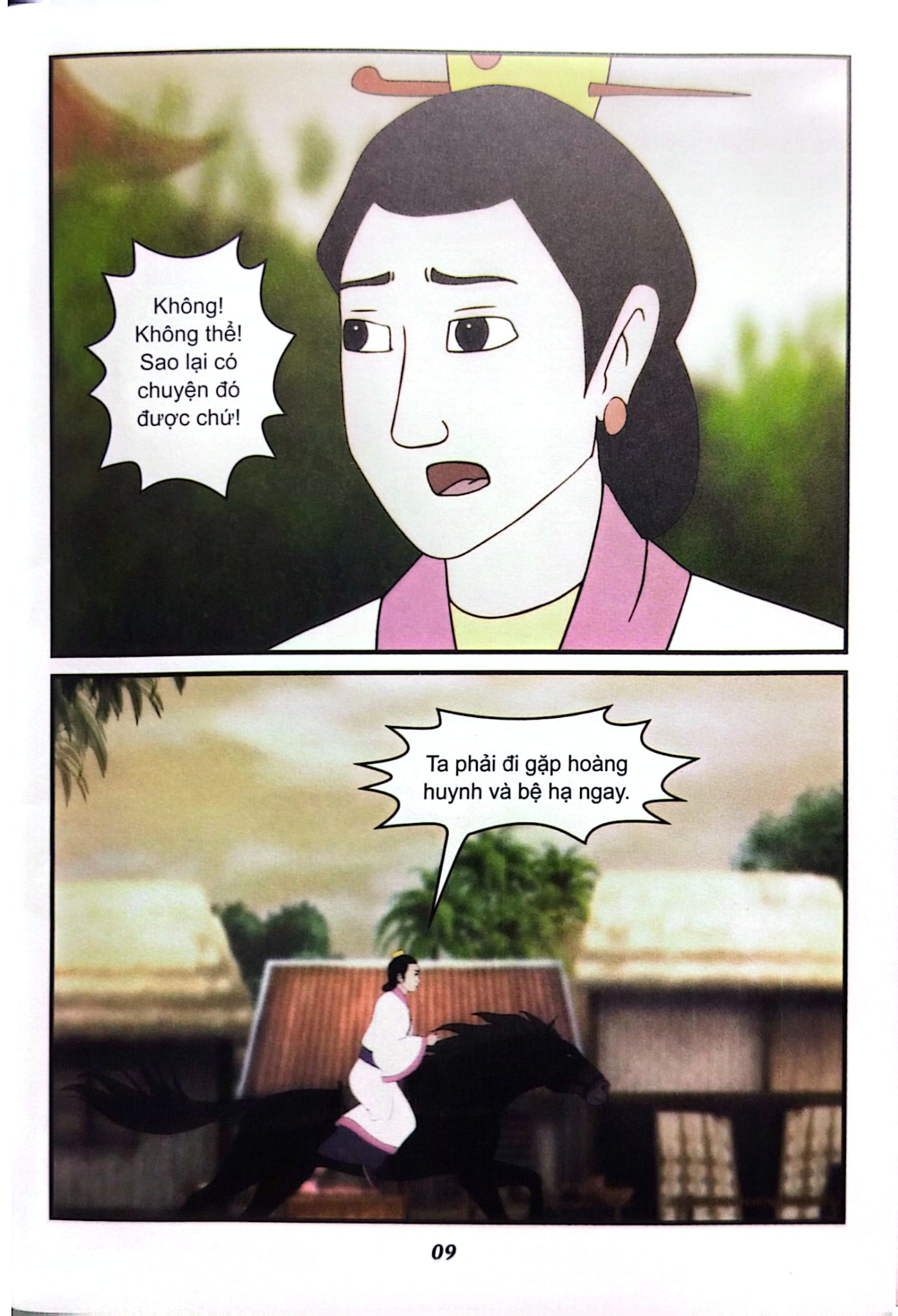 Khát Vọng Non Sông -  An Tư Công Chúa - Trường Thành Media