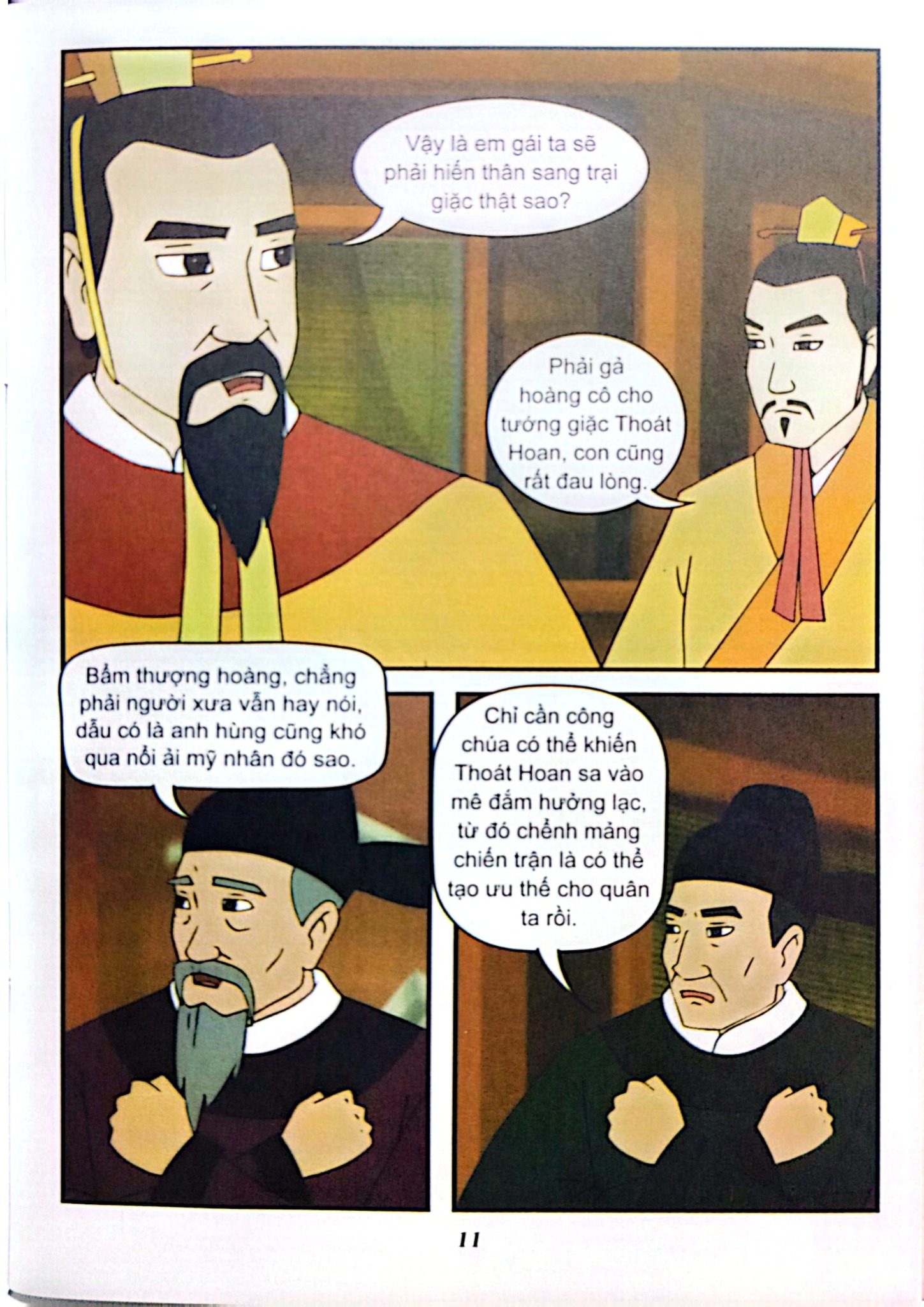Khát Vọng Non Sông -  An Tư Công Chúa - Trường Thành Media