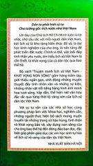 Khát Vọng Non Sông -  Sơn Tinh - Thủy Tinh - Trường Thành Media