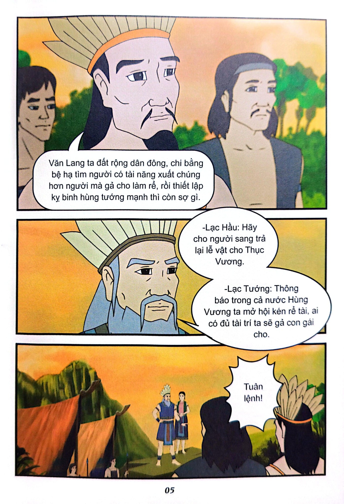 Khát Vọng Non Sông -  Sơn Tinh - Thủy Tinh - Trường Thành Media