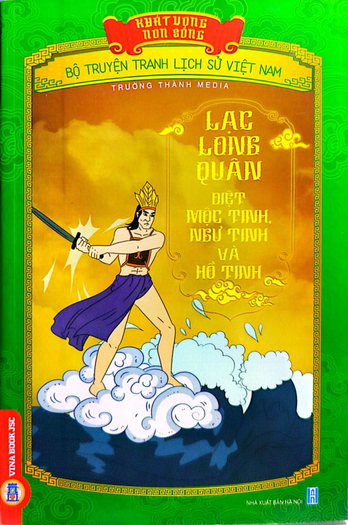  Khát Vọng Non Sông - Lạc Long Quân Diệt Mộc Tinh - Ngư Tinh Và Hồ Tinh - Trường Thành Media 
