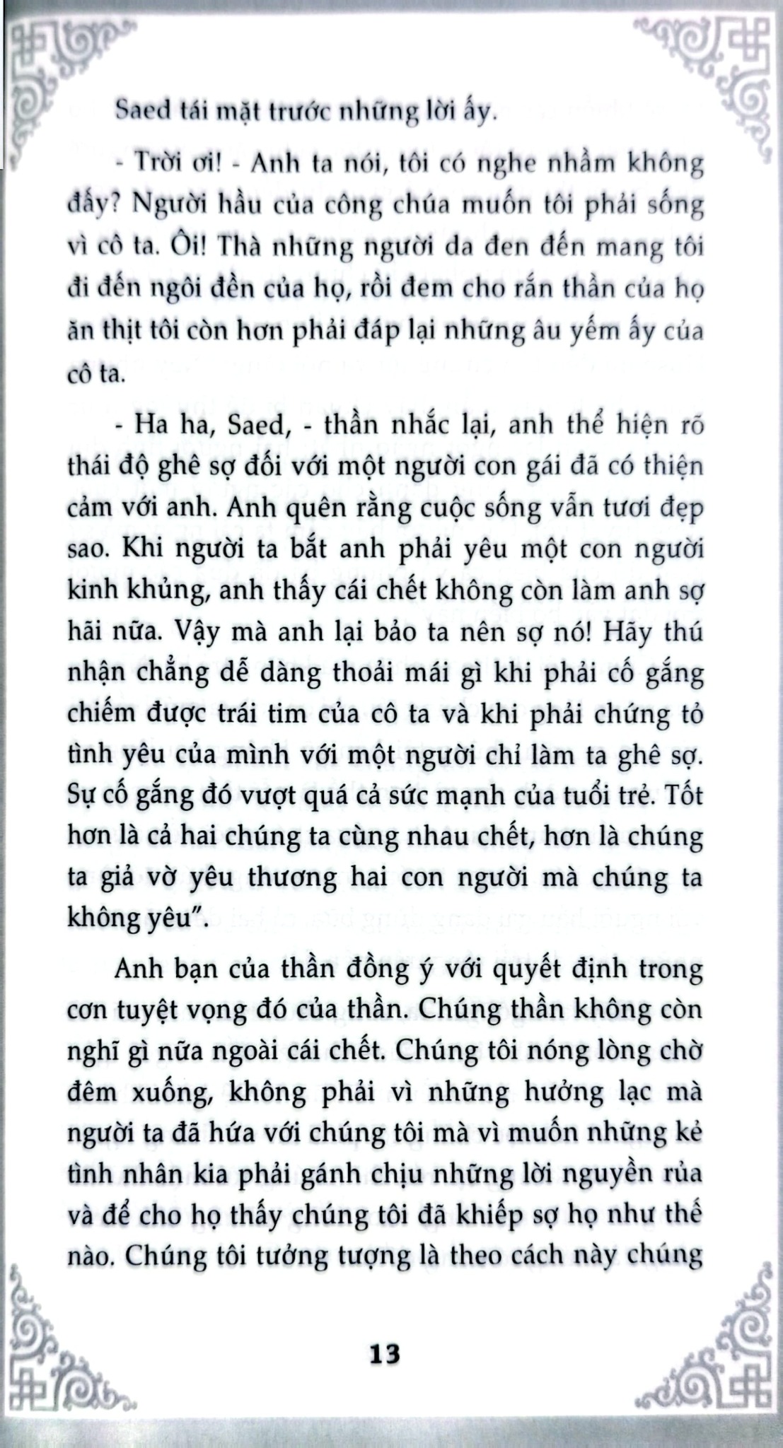 Nghìn Lẻ Một Ngày - Quốc Vương Hormoz - TS. Nguyễn Hoài Giang ; 
Giang Hà Vỵ