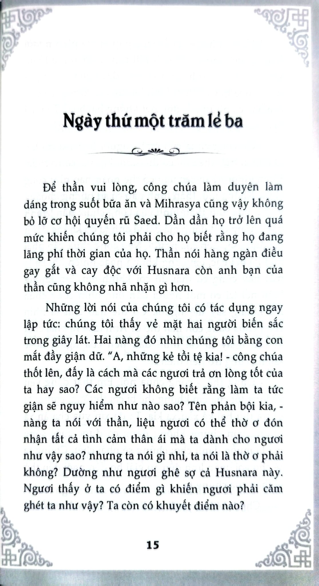 Nghìn Lẻ Một Ngày - Quốc Vương Hormoz - TS. Nguyễn Hoài Giang ; 
Giang Hà Vỵ