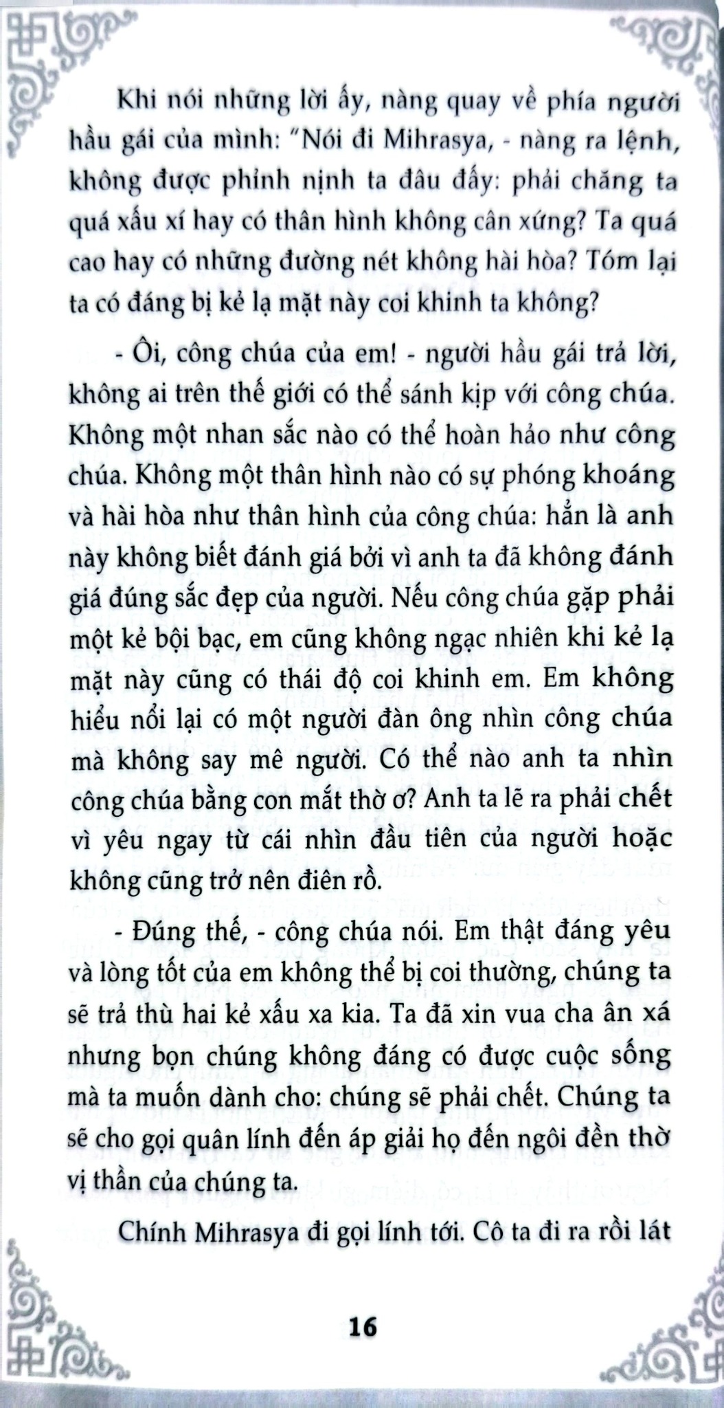 Nghìn Lẻ Một Ngày - Quốc Vương Hormoz - TS. Nguyễn Hoài Giang ; 
Giang Hà Vỵ