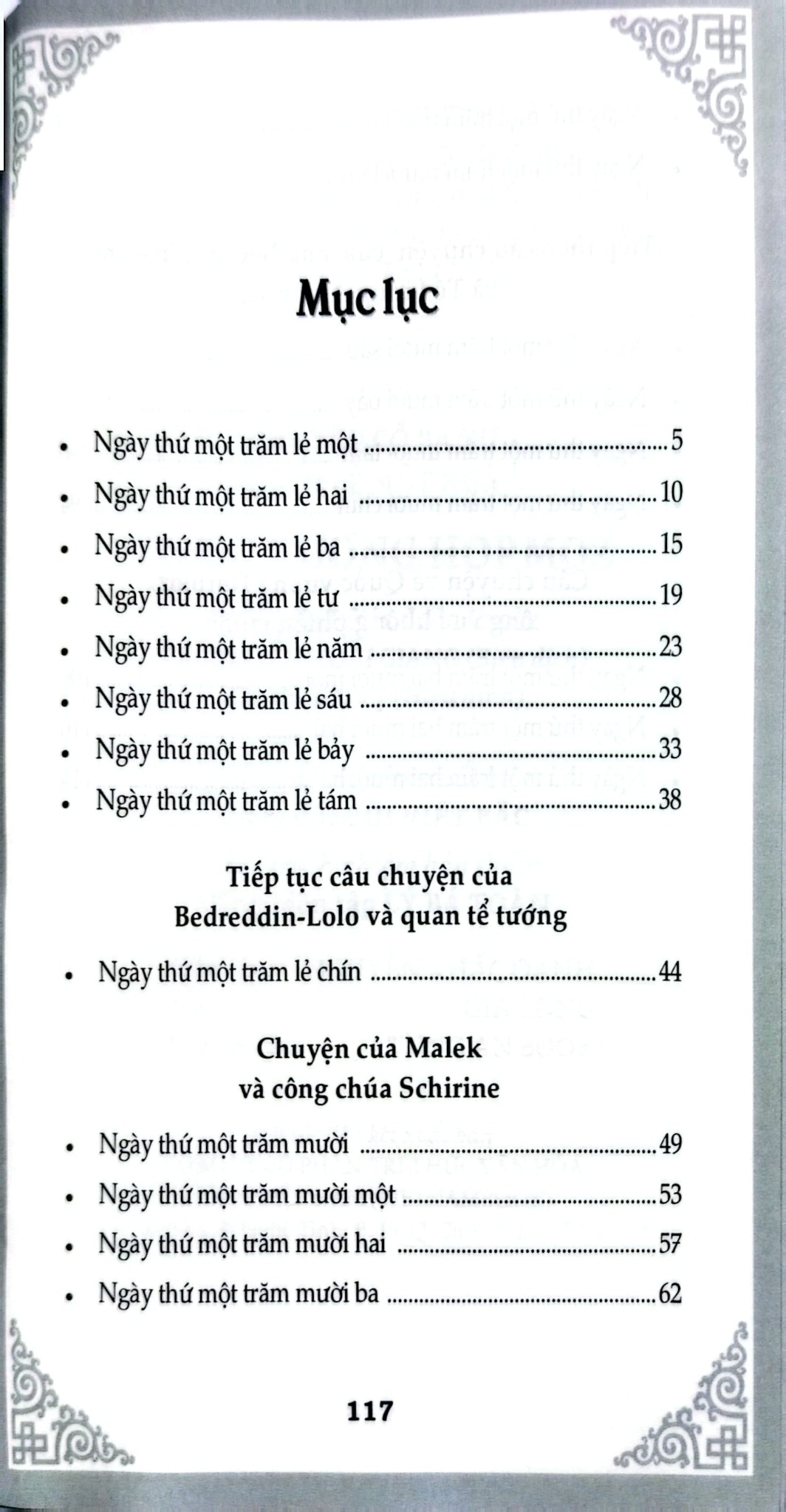 Nghìn Lẻ Một Ngày - Quốc Vương Hormoz - TS. Nguyễn Hoài Giang ; 
Giang Hà Vỵ