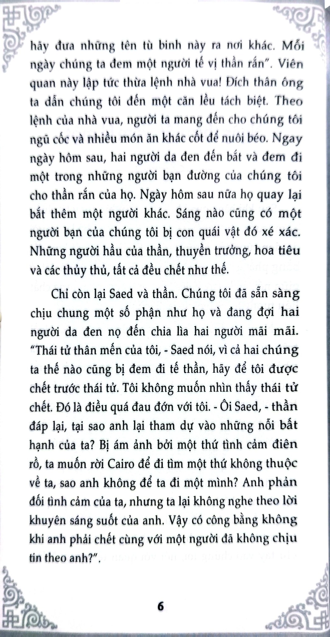 Nghìn Lẻ Một Ngày - Quốc Vương Hormoz - TS. Nguyễn Hoài Giang ; 
Giang Hà Vỵ
