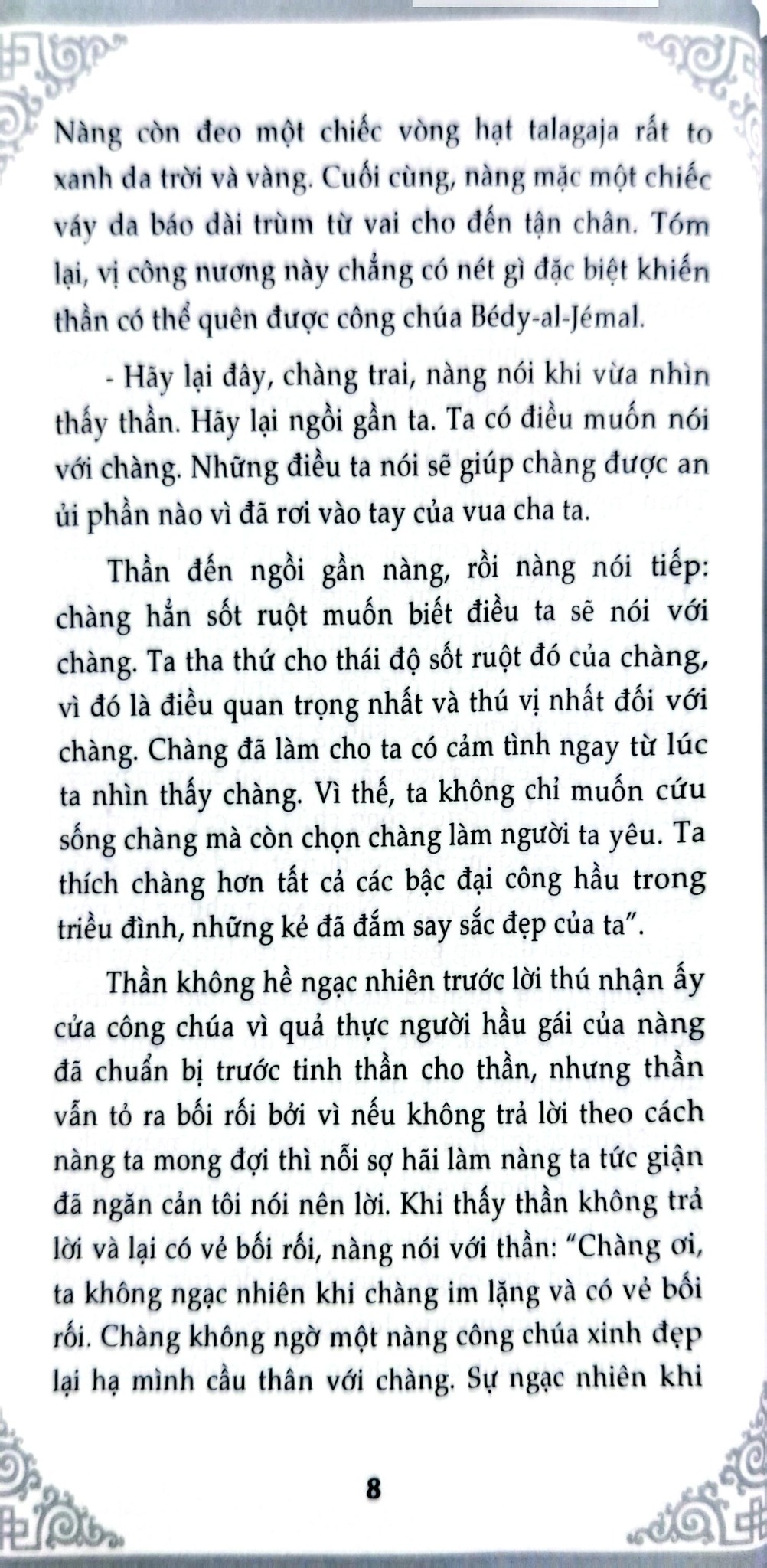 Nghìn Lẻ Một Ngày - Quốc Vương Hormoz - TS. Nguyễn Hoài Giang ; 
Giang Hà Vỵ