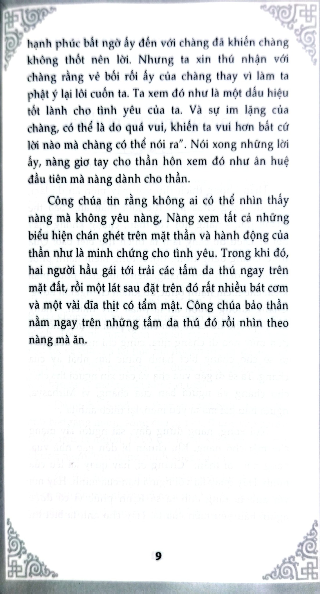 Nghìn Lẻ Một Ngày - Quốc Vương Hormoz - TS. Nguyễn Hoài Giang ; 
Giang Hà Vỵ
