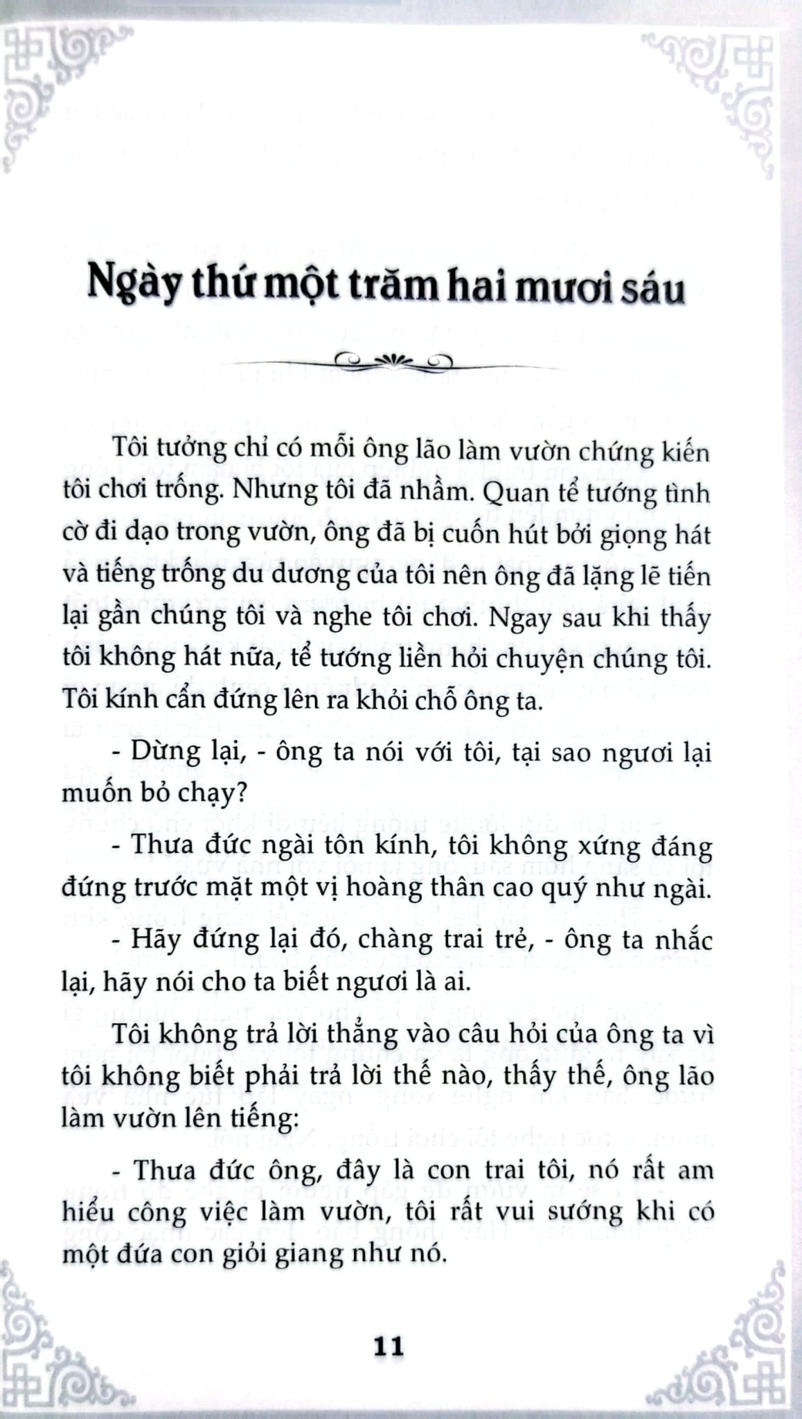 Nghìn Lẻ Một Ngày - Nàng Aroya Xinh Đẹp - TS. Nguyễn Hoài Giang ; 
Giang Hà Vỵ