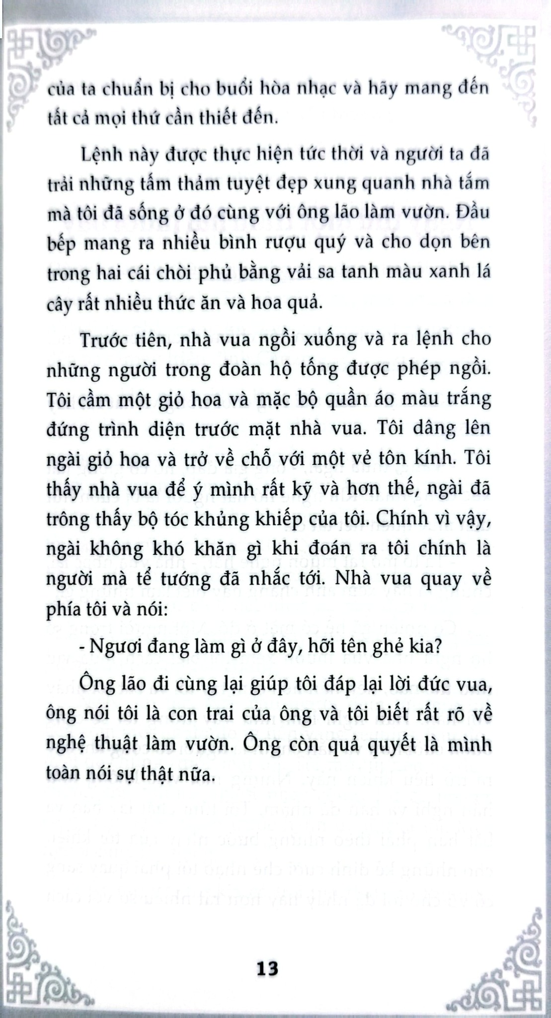 Nghìn Lẻ Một Ngày - Nàng Aroya Xinh Đẹp - TS. Nguyễn Hoài Giang ; 
Giang Hà Vỵ