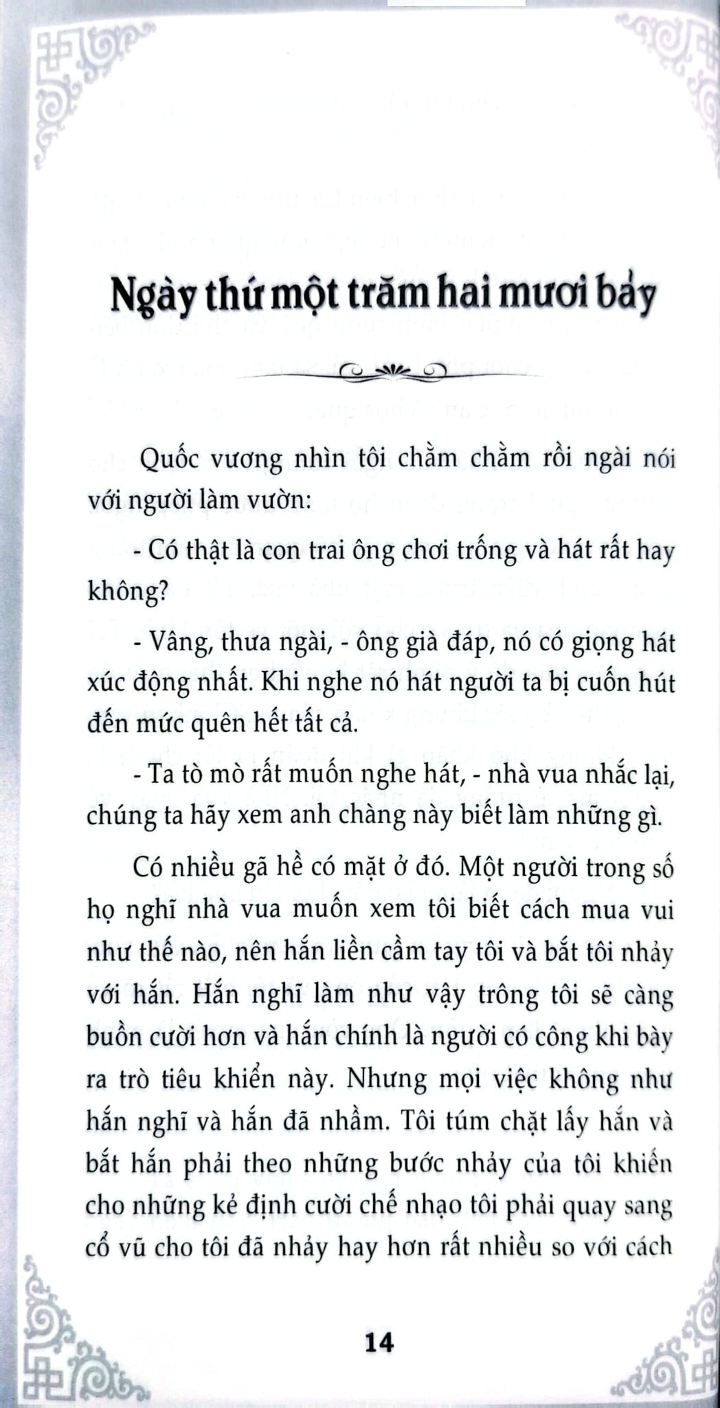 Nghìn Lẻ Một Ngày - Nàng Aroya Xinh Đẹp - TS. Nguyễn Hoài Giang ; 
Giang Hà Vỵ