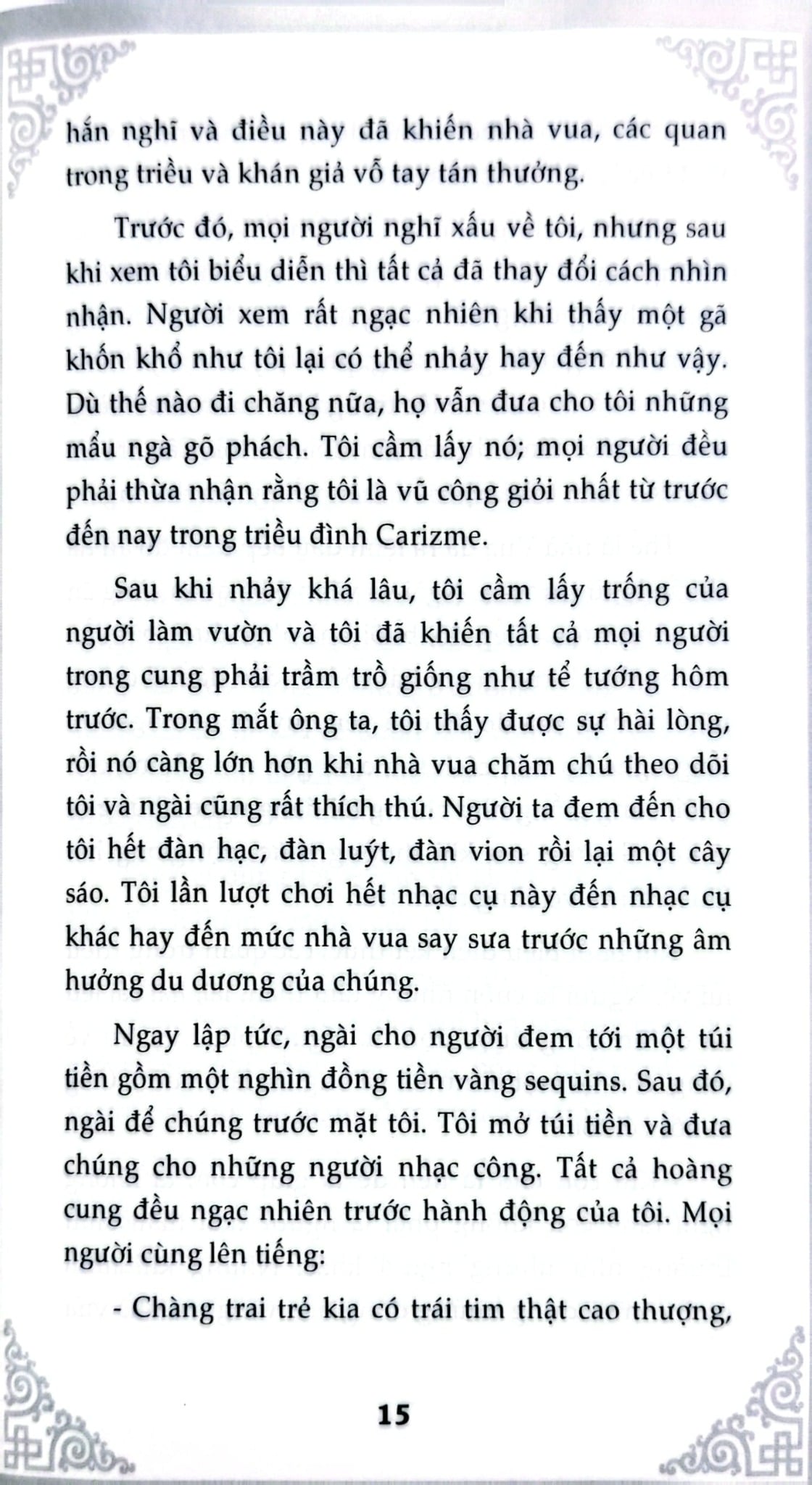Nghìn Lẻ Một Ngày - Nàng Aroya Xinh Đẹp - TS. Nguyễn Hoài Giang ; 
Giang Hà Vỵ