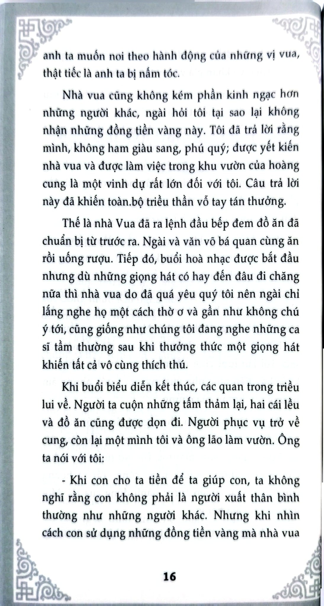 Nghìn Lẻ Một Ngày - Nàng Aroya Xinh Đẹp - TS. Nguyễn Hoài Giang ; 
Giang Hà Vỵ