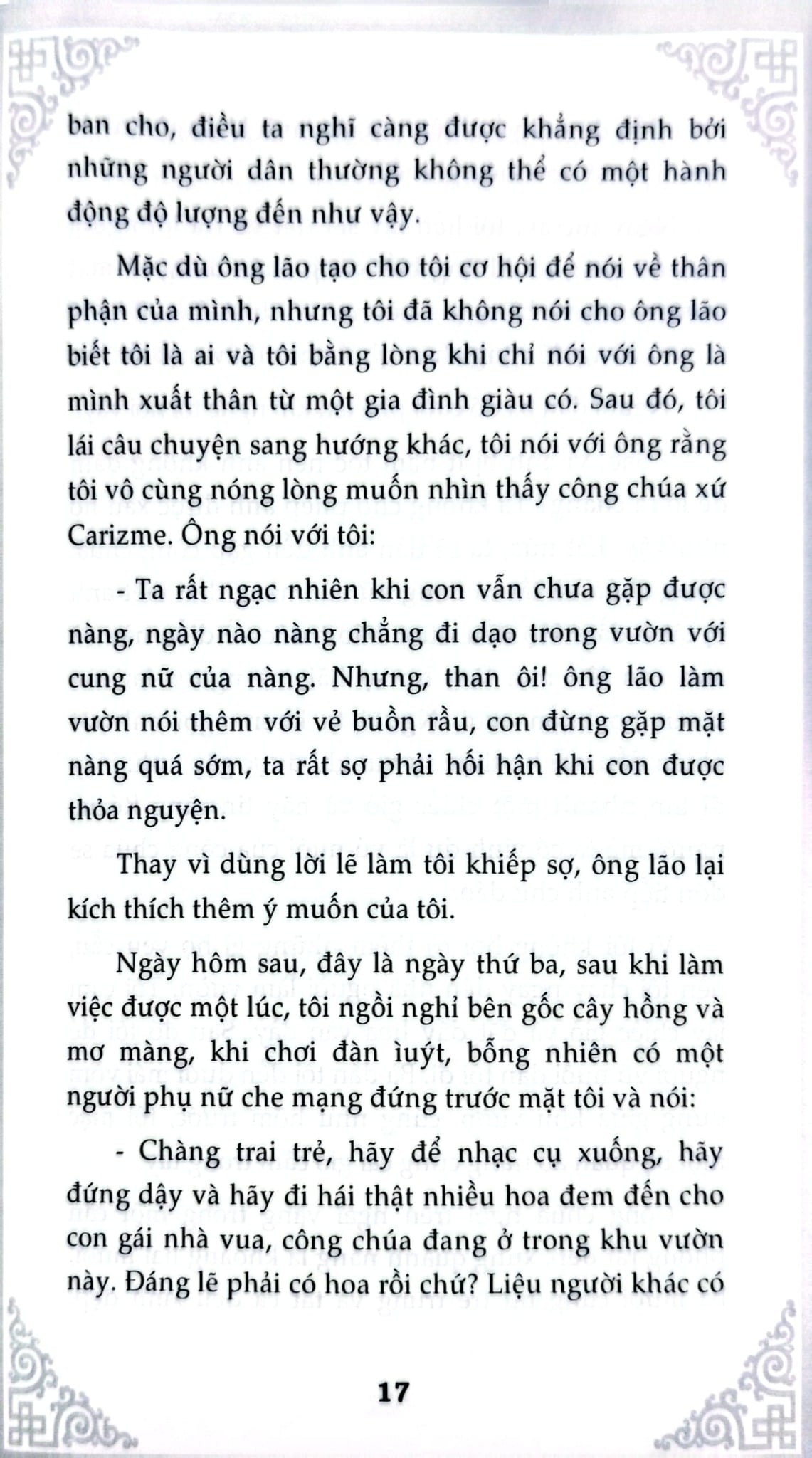 Nghìn Lẻ Một Ngày - Nàng Aroya Xinh Đẹp - TS. Nguyễn Hoài Giang ; 
Giang Hà Vỵ