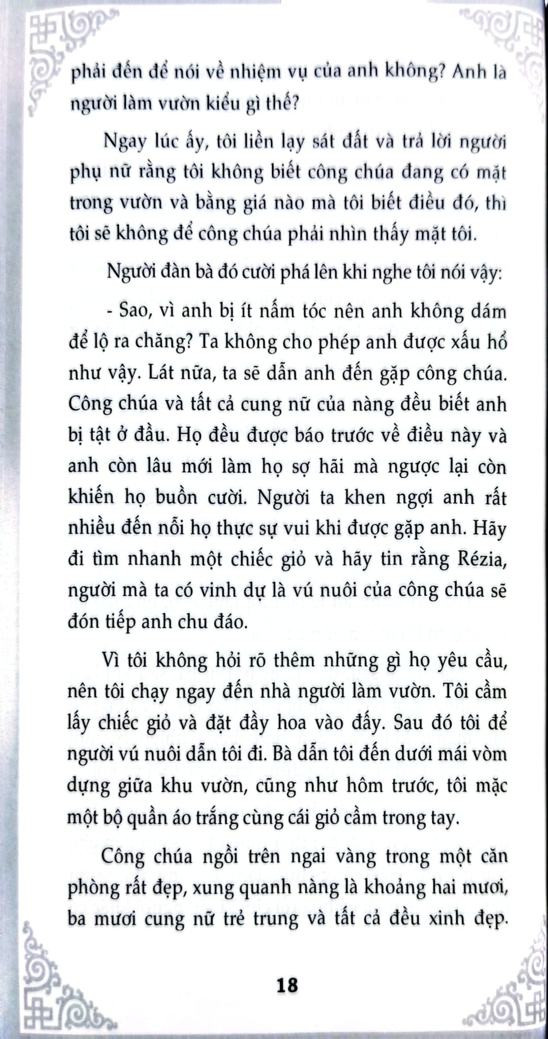 Nghìn Lẻ Một Ngày - Nàng Aroya Xinh Đẹp - TS. Nguyễn Hoài Giang ; 
Giang Hà Vỵ