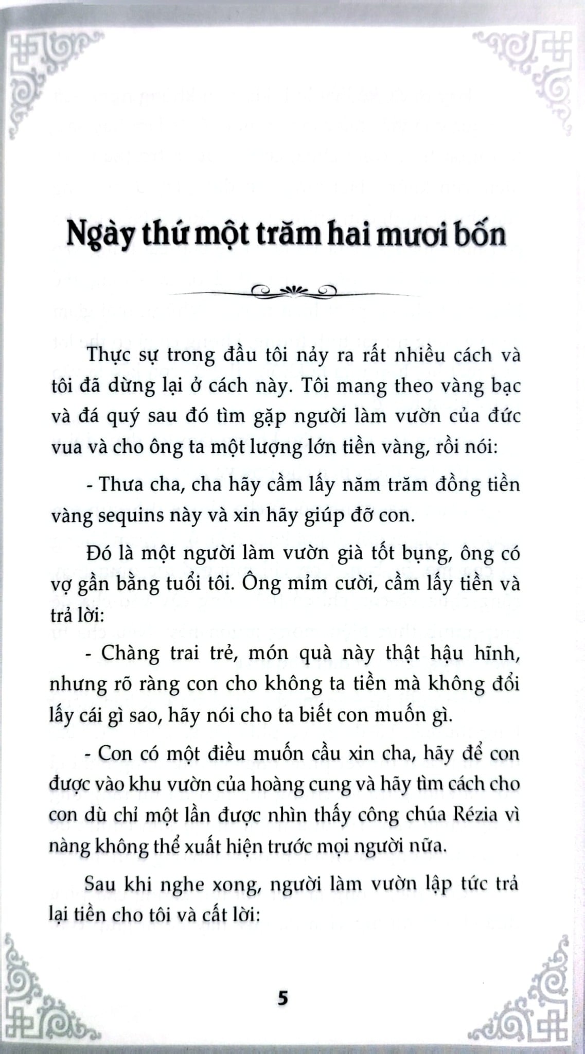 Nghìn Lẻ Một Ngày - Nàng Aroya Xinh Đẹp - TS. Nguyễn Hoài Giang ; 
Giang Hà Vỵ