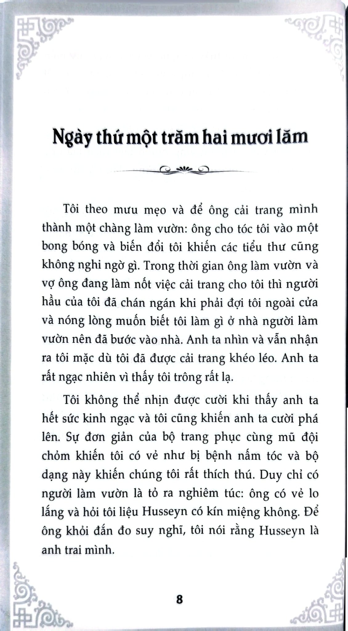 Nghìn Lẻ Một Ngày - Nàng Aroya Xinh Đẹp - TS. Nguyễn Hoài Giang ; 
Giang Hà Vỵ
