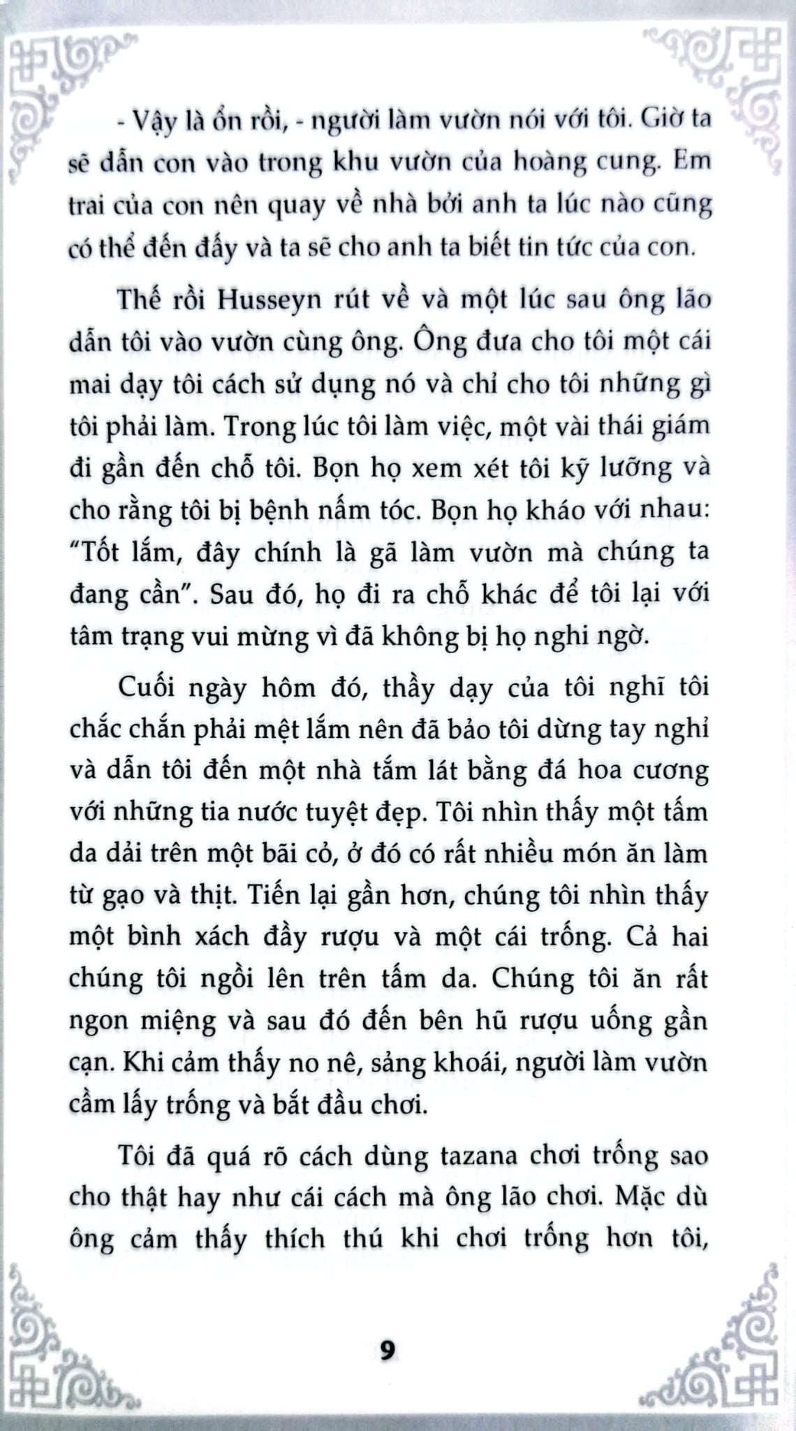 Nghìn Lẻ Một Ngày - Nàng Aroya Xinh Đẹp - TS. Nguyễn Hoài Giang ; 
Giang Hà Vỵ