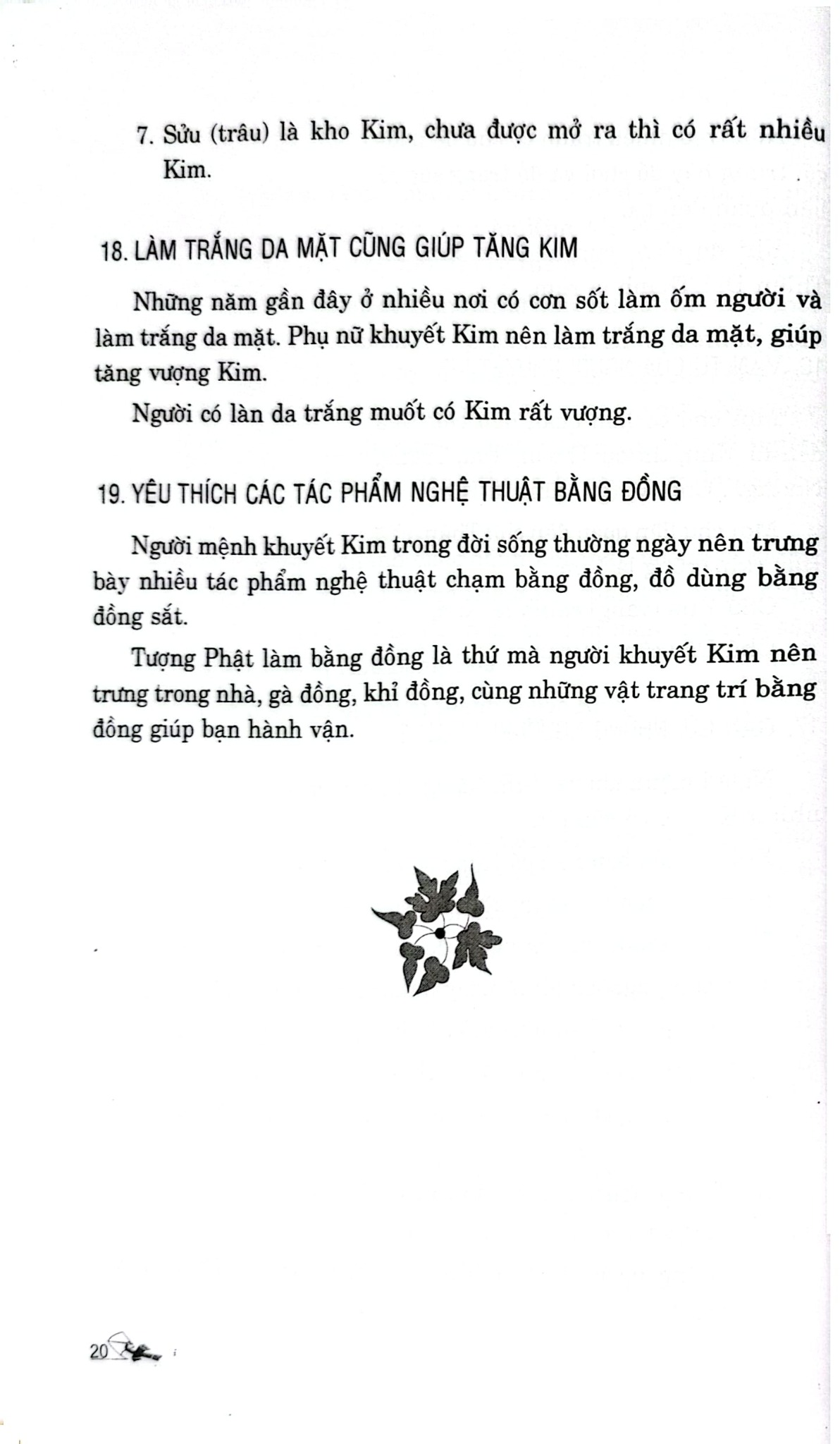 Đổi Vận Cho Người Mệnh Khuyết - Quyển Xuân Hạ - Lý Cư Minh