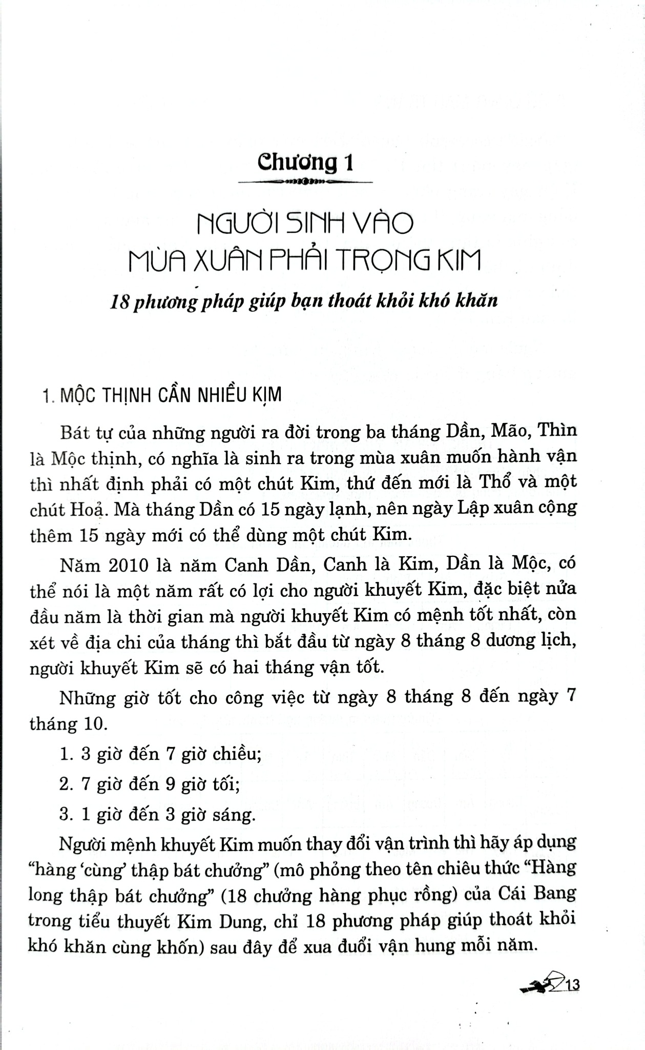 Đổi Vận Cho Người Mệnh Khuyết - Quyển Xuân Hạ - Lý Cư Minh