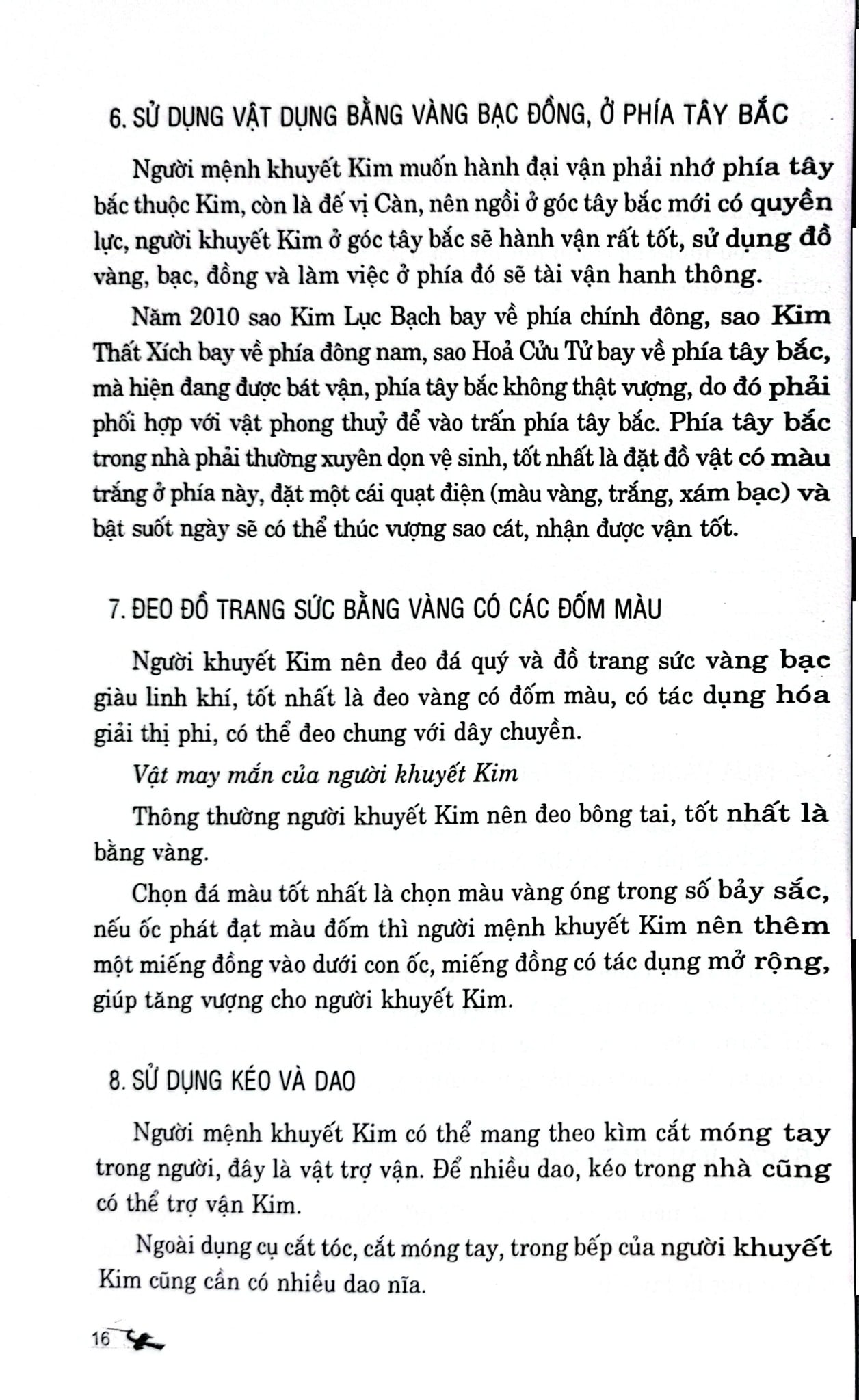 Đổi Vận Cho Người Mệnh Khuyết - Quyển Xuân Hạ - Lý Cư Minh