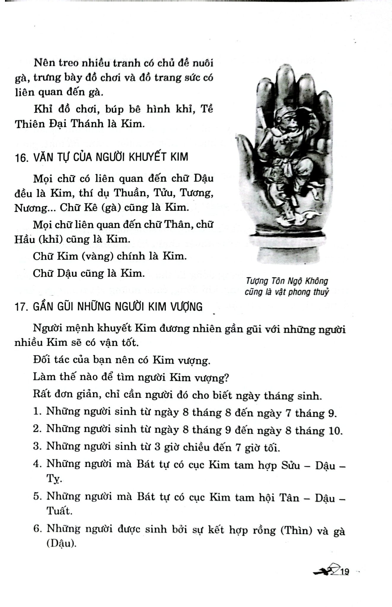 Đổi Vận Cho Người Mệnh Khuyết - Quyển Xuân Hạ - Lý Cư Minh