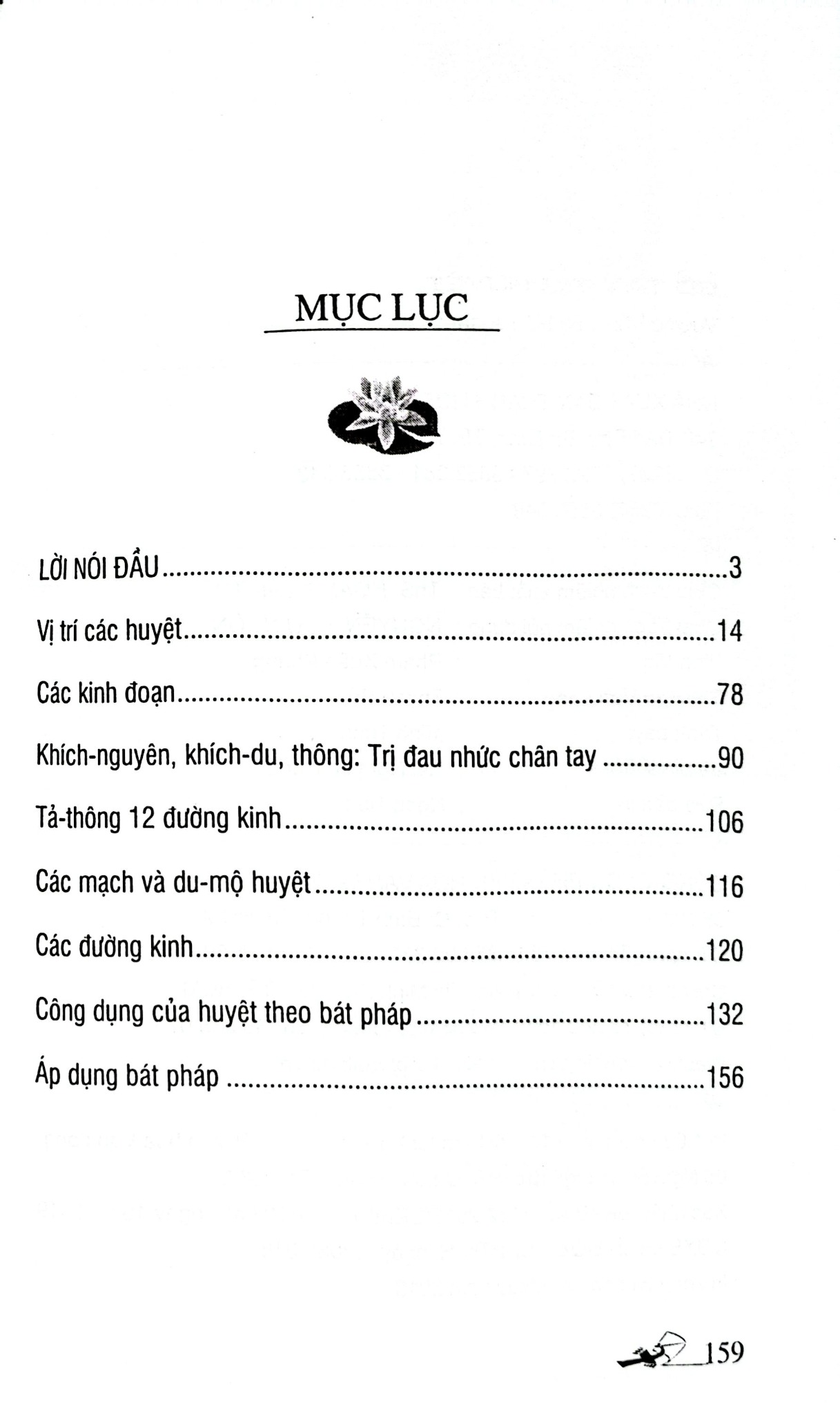 Khí Công Y Đạo - Sổ Tay Tìm Huyệt - Đỗ Đức Ngọc