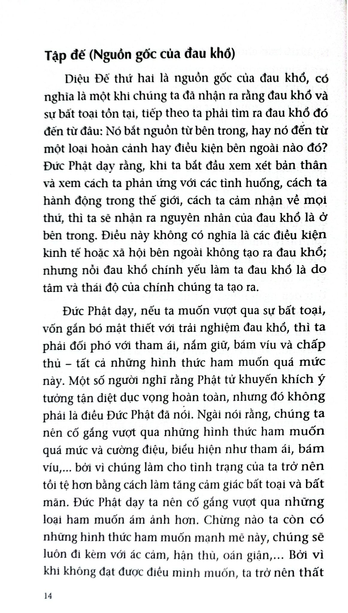 Tinh Hoa Phật Giáo Tây Tạng - Traleg Kyabgon