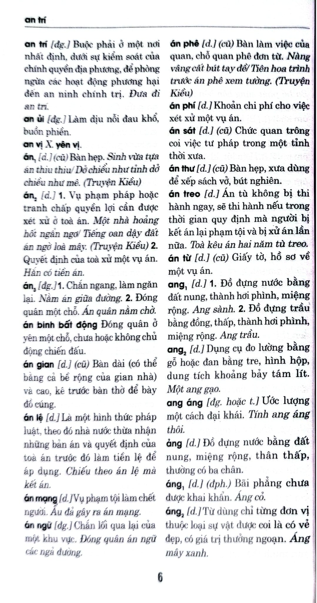 Từ Điển Tiếng Việt - Nguyễn Tôn Nhan, Phú Văn Hẳn