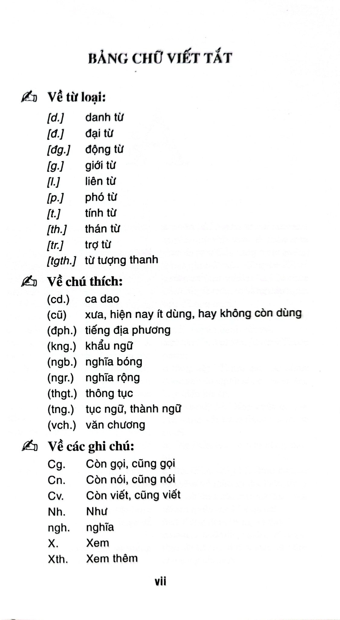 Từ Điển Tiếng Việt - Nguyễn Tôn Nhan, Phú Văn Hẳn