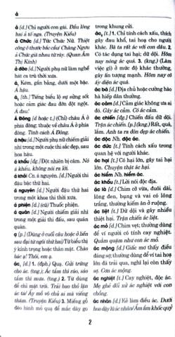  Từ Điển Tiếng Việt - Nguyễn Tôn Nhan, Phú Văn Hẳn 