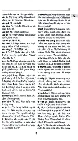 Từ Điển Tiếng Việt - Nguyễn Tôn Nhan, Phú Văn Hẳn 