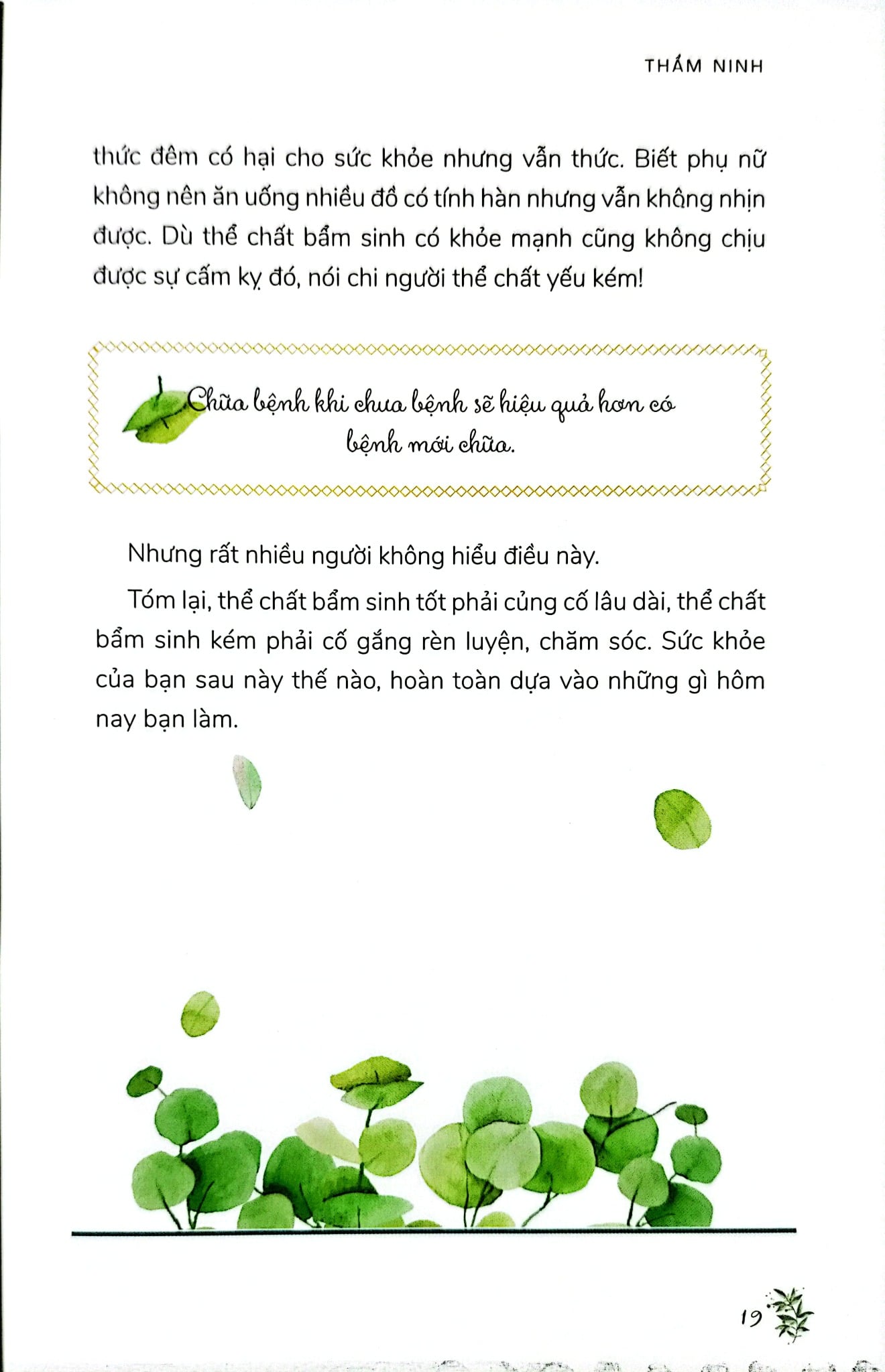 Dưỡng Nhan Đánh Tan Lão Hóa - Thẩm Ninh