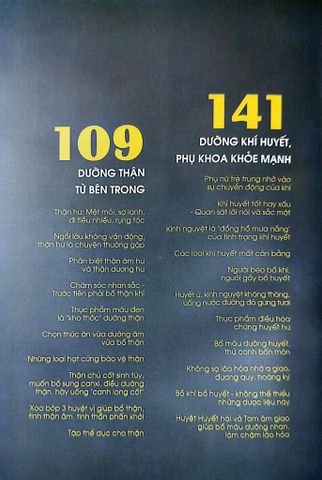  Dưỡng Nhan Đánh Tan Lão Hóa - Thẩm Ninh 