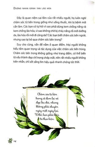  Dưỡng Nhan Đánh Tan Lão Hóa - Thẩm Ninh 