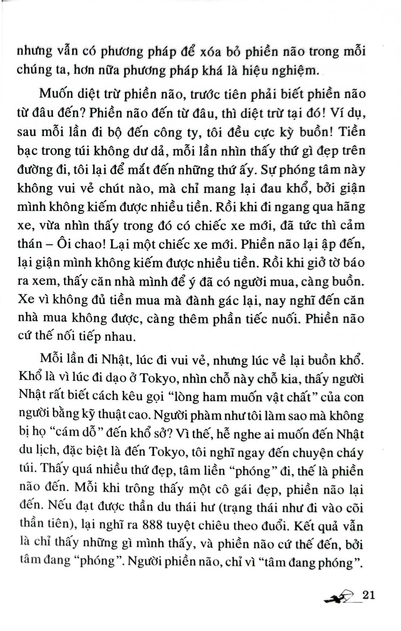 Mật Tông - Nhập Môn Tu Học - Lý Cư Minh