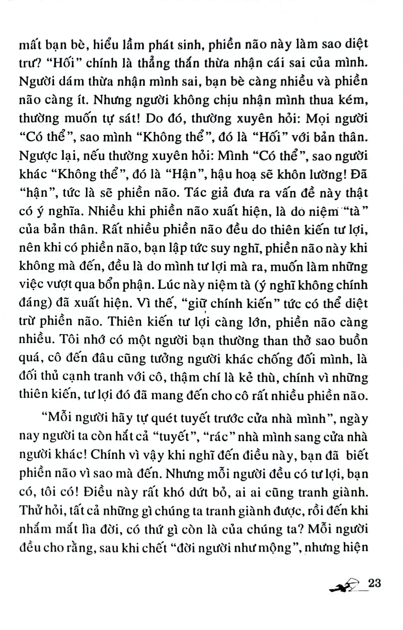 Mật Tông - Nhập Môn Tu Học - Lý Cư Minh